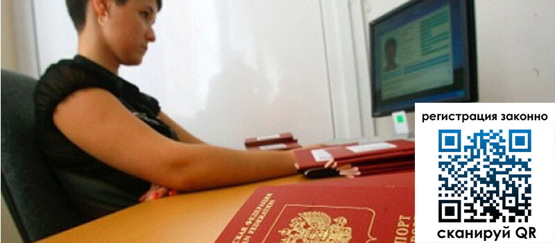 форма 3 в Шахунье форма 3 в Шахунье